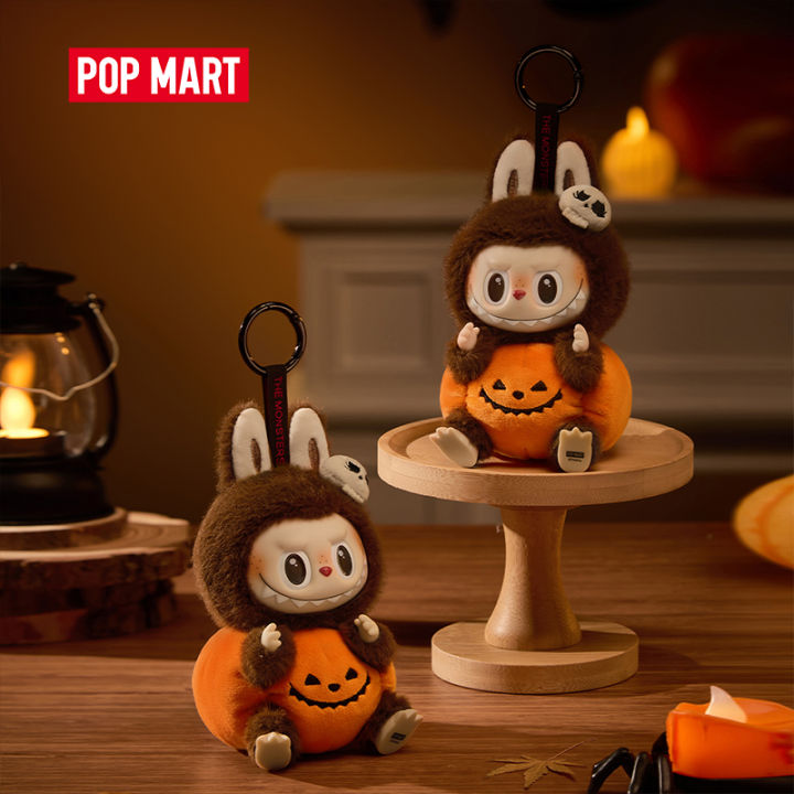 Happy Halloween Sitting Pumpkin (Pre-Order)