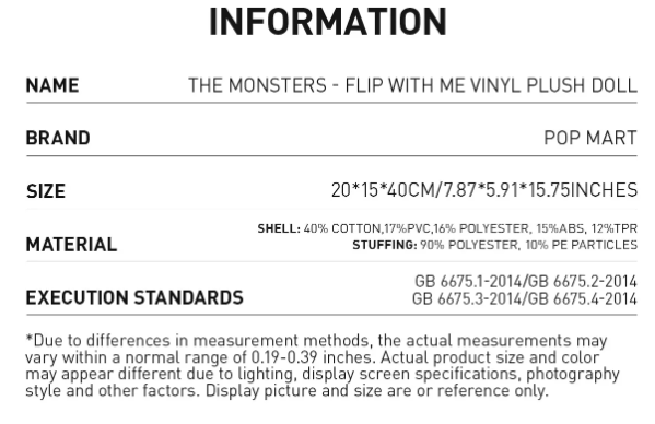 Flip with Me - Plush Doll (Pre-Order)
