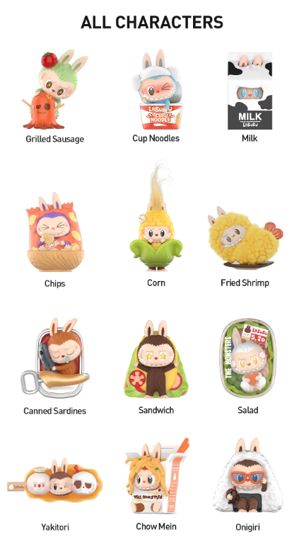 The Monsters ā Wacky Mart Series