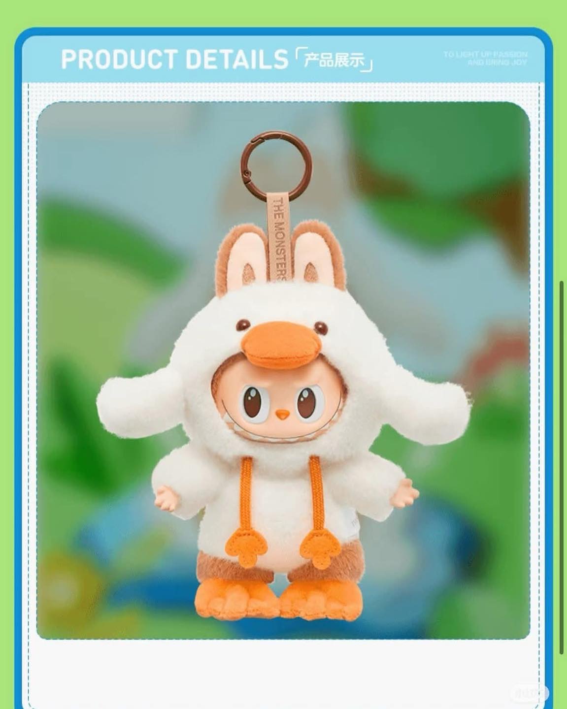Forest Fairy Tale (Duck Suit) [China Exclusive] (Preorder)