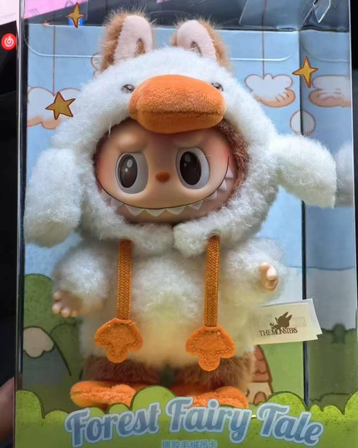 Forest Fairy Tale (Duck Suit) [China Exclusive] (Preorder)
