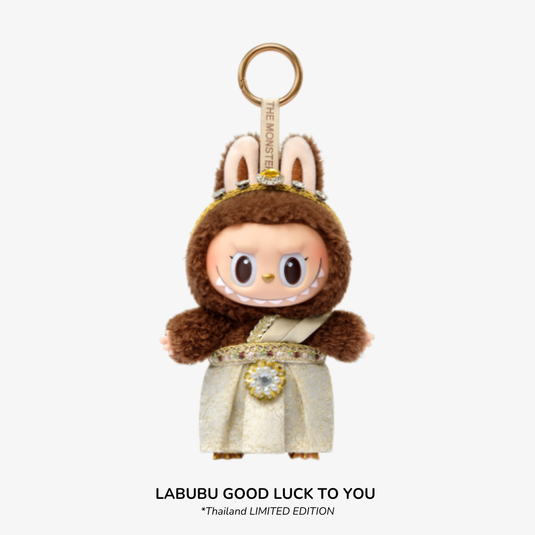 LABUBU: Good Luck to You (LIMITED & PRE-ORDER ONLY)