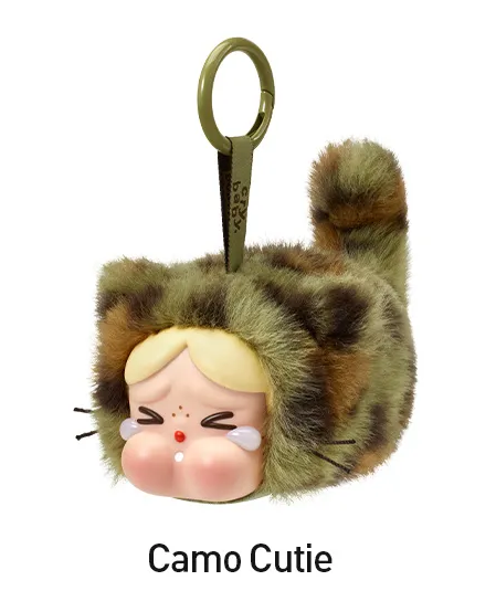 Camo Cutie - Wild but Cute: CRYBABY